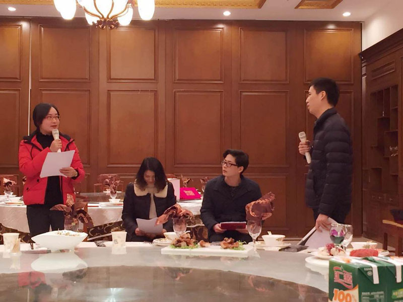 苏易网络图片