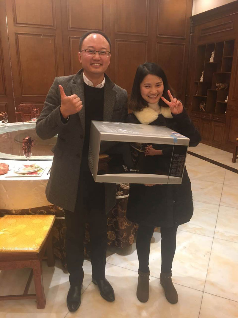 苏易网络图片