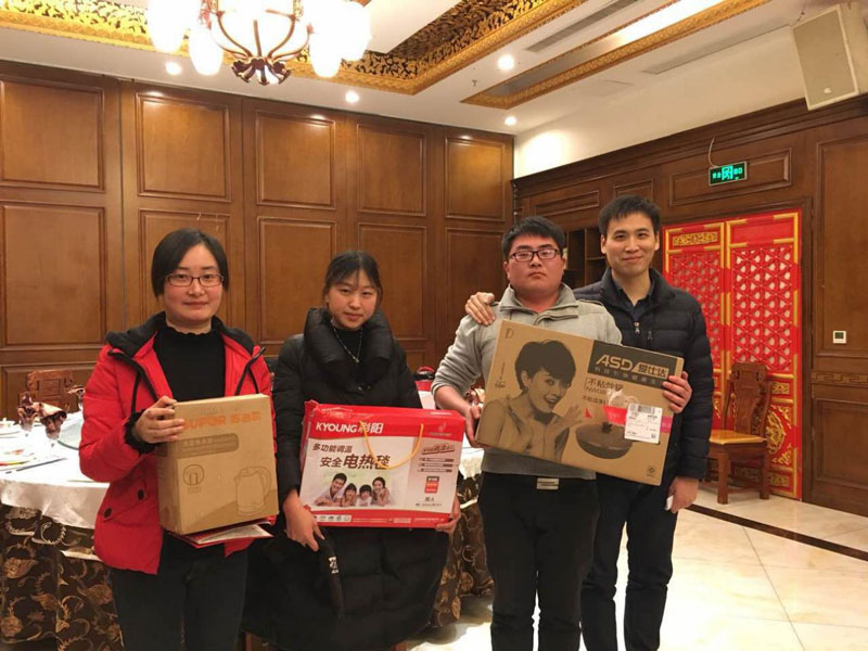 苏易网络图片