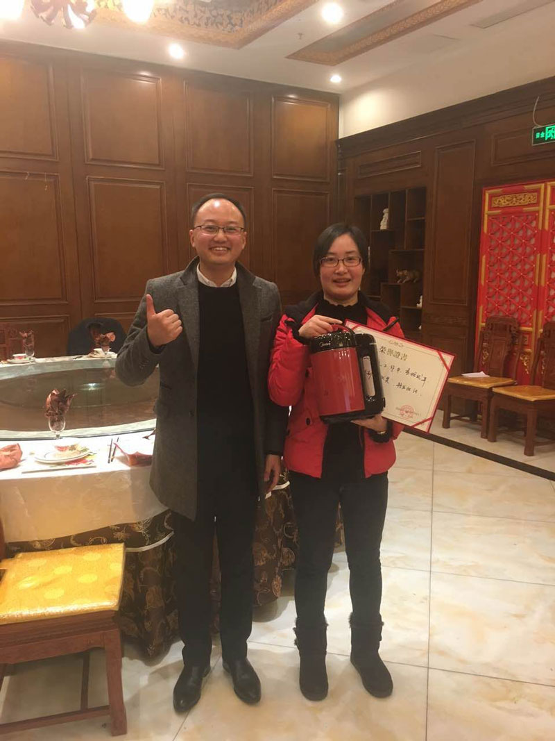 苏易网络图片
