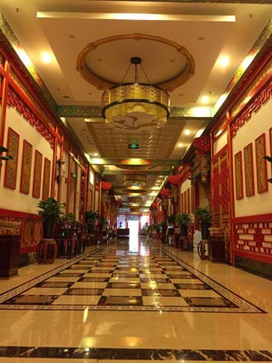 苏易网络图片