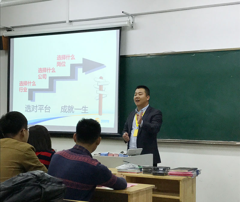 苏易网络图片