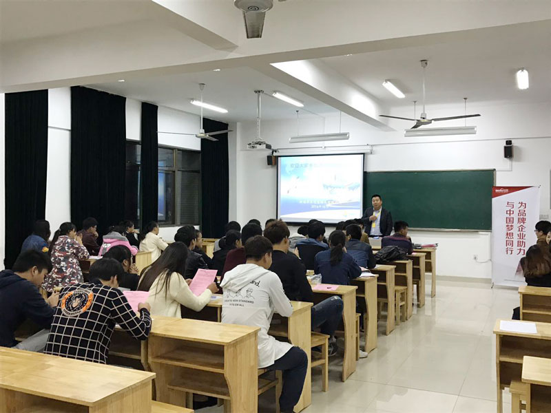 苏易网络图片