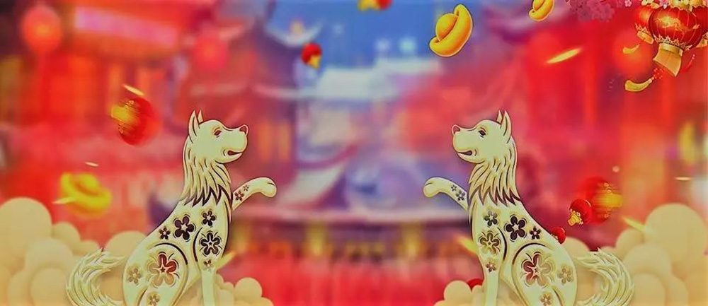 苏易网络图片