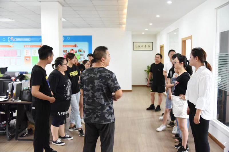 苏易网络图片
