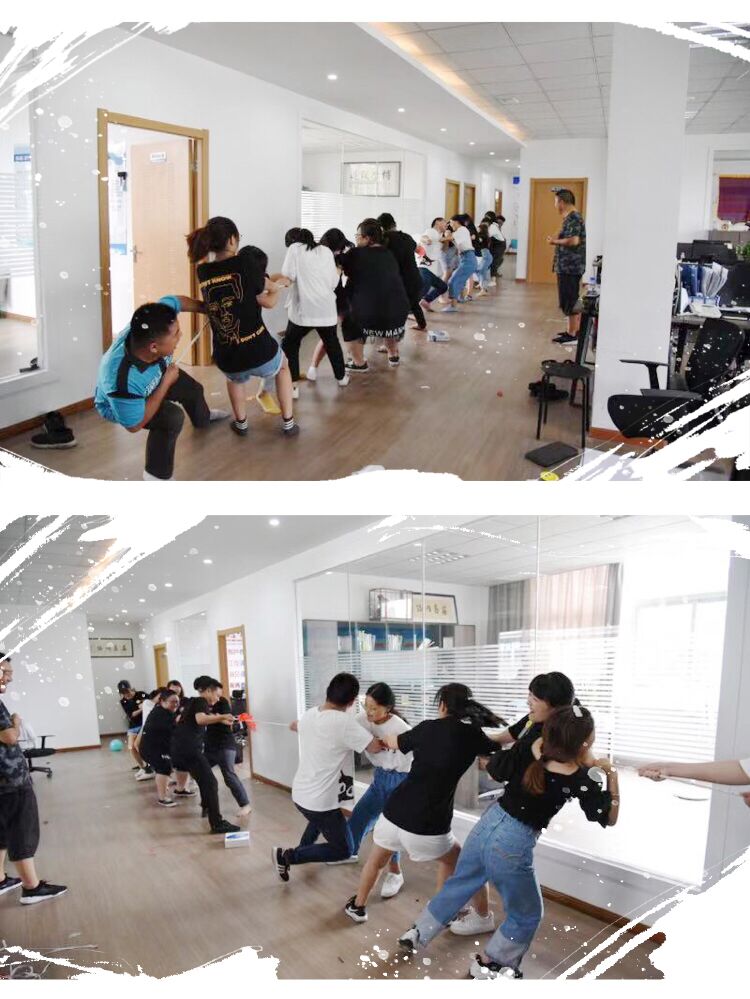 苏易网络图片