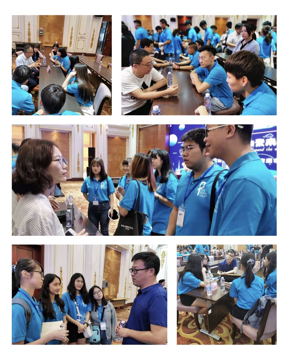 苏易网络图片