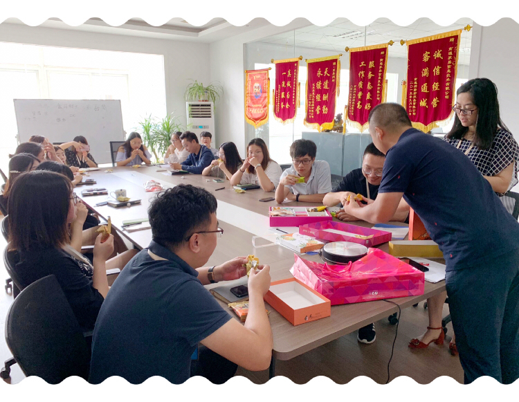 苏易网络图片