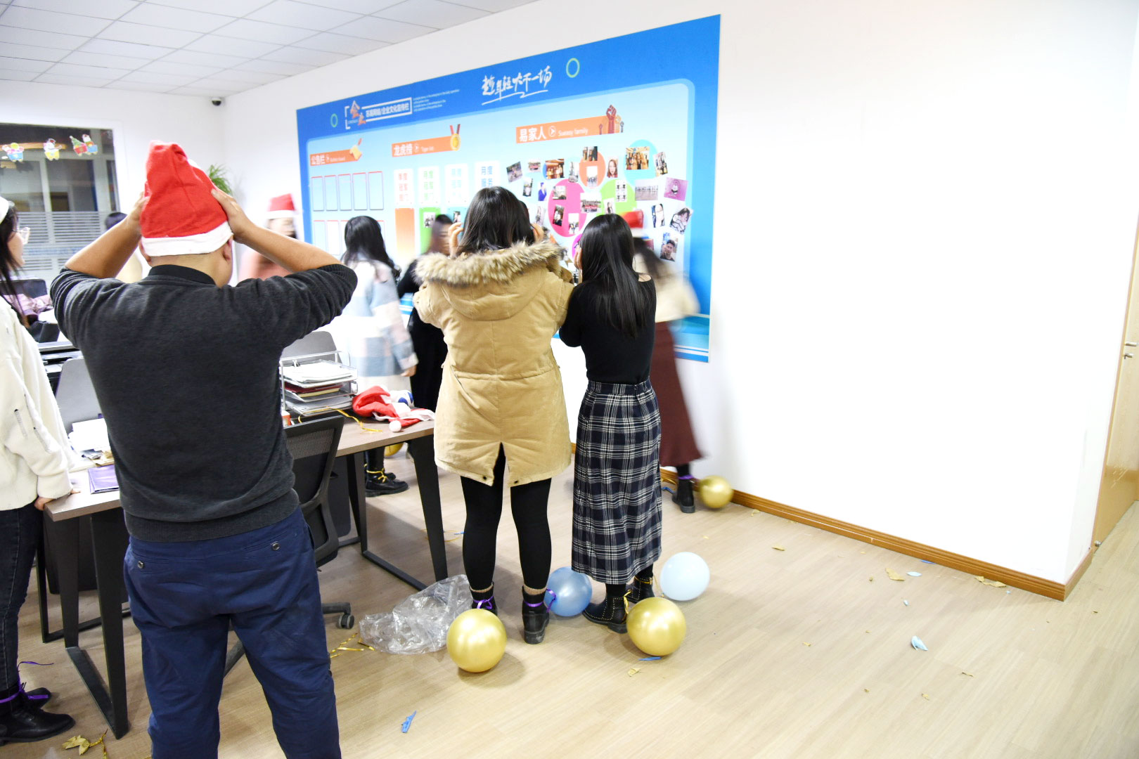 苏易网络图片