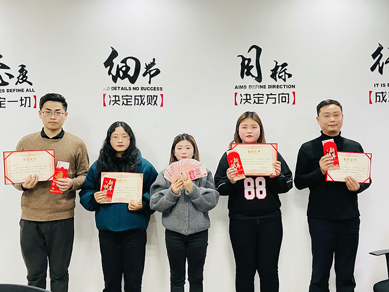 苏易网络图片