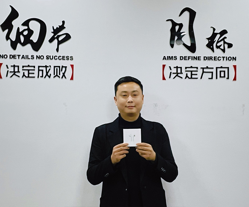 苏易网络图片