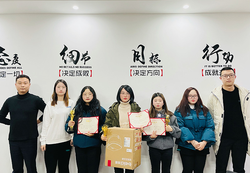 苏易网络图片