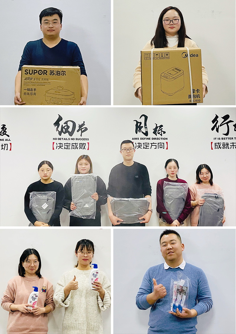苏易网络图片