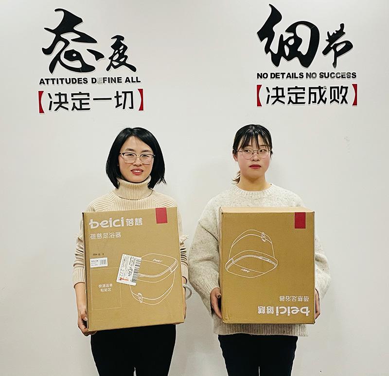 苏易网络图片