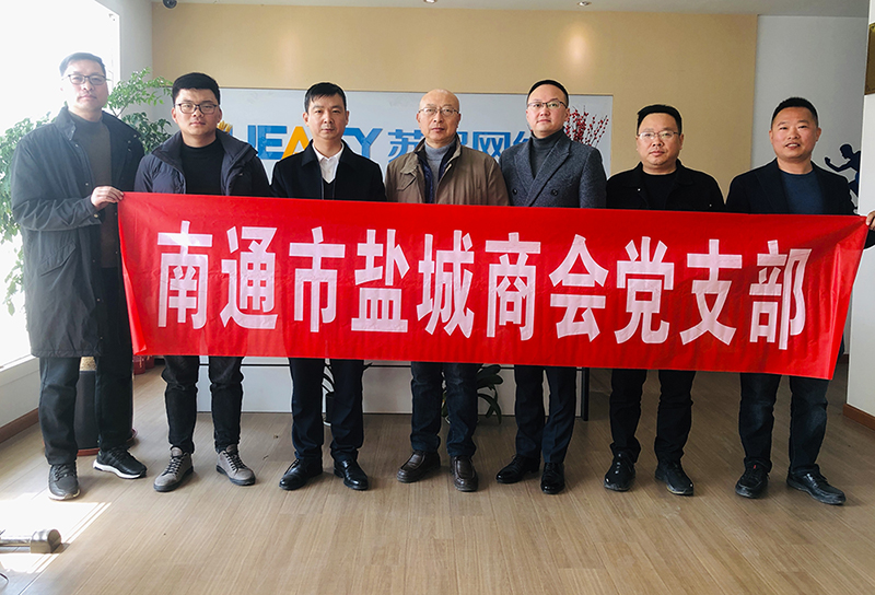 苏易网络图片