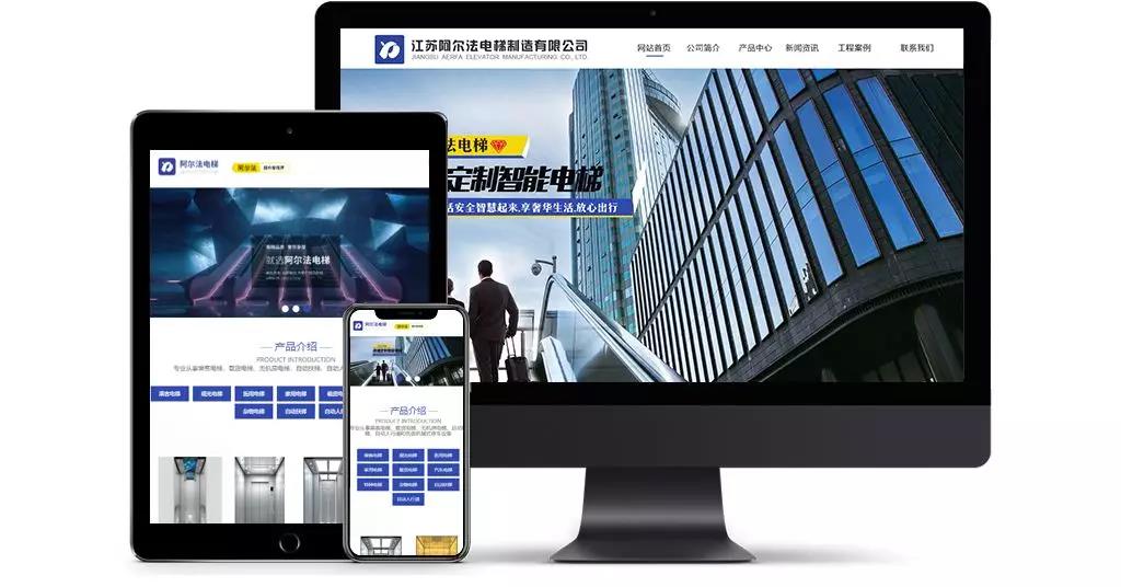 苏易网络图片