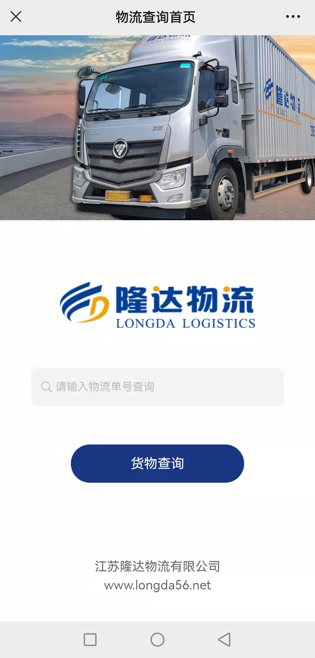 苏易网络图片